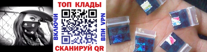 Где можно купить наркотики Соликамск Марихуана СОЛЬ kraken вход МЕФ