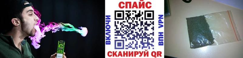 Бутират BDO 33%  Соликамск 
