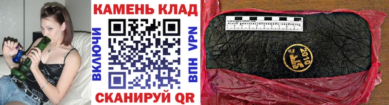 ГАШ Ice-O-Lator  Соликамск 