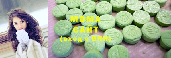 синтетический гашиш Балахна