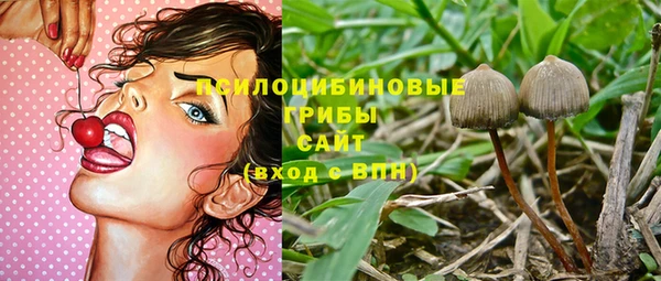 COCAINE Балабаново