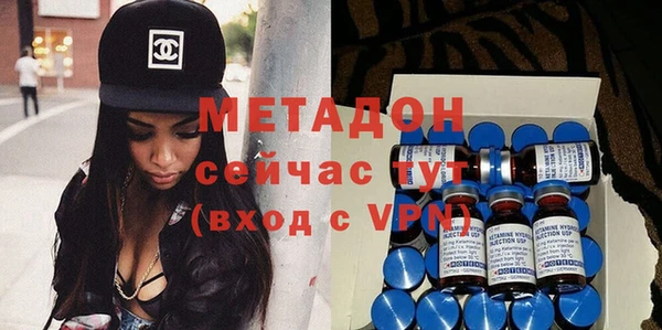 синтетический гашиш Балахна