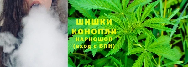 синтетический гашиш Балахна