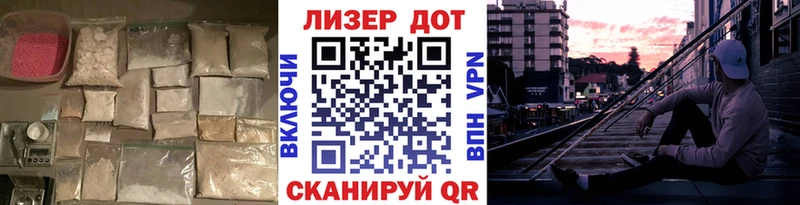 МЕГА зеркало  Соликамск  LSD-25 экстази кислота 