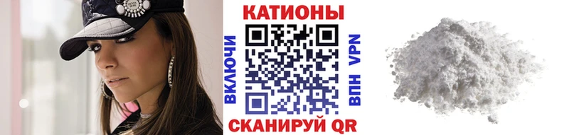 купить закладку  OMG онион  МЕФ кристаллы  Соликамск 